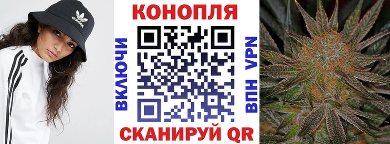 Как найти наркотики Курлово Канабис  Меф мяу мяу  СК  Гашиш 