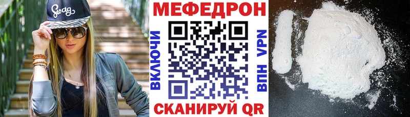 Канабис Курлово