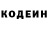Amphetamine VHQ Denis Yampolskiy