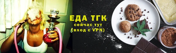 MDMA Premium VHQ Белоозёрский