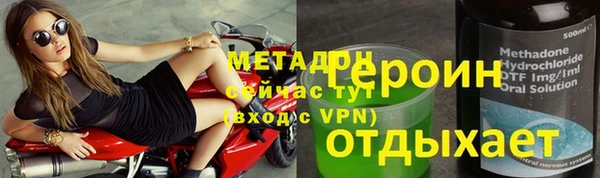 PSILOCYBIN Белокуриха
