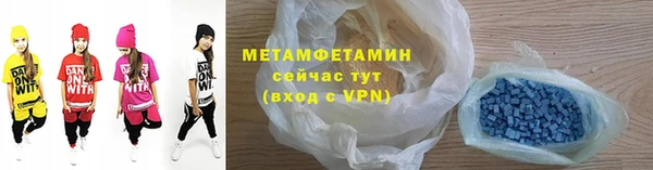 PSILOCYBIN Белокуриха