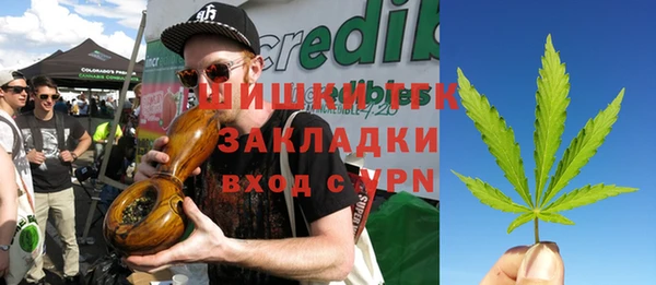 гашик Беломорск