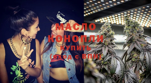 PSILOCYBIN Белокуриха