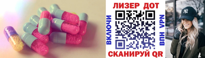 ЛСД экстази ecstasy  blacksprut онион  даркнет официальный сайт  Курлово 